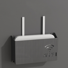 Полка держатель для WiFi роутера, черный SiPL
