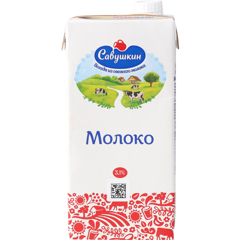 Молоко «Савушкин» ультрапастеризованное, 3.1% #0
