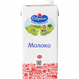 Молоко «Савушкин» ультрапастеризованное, 3.1%