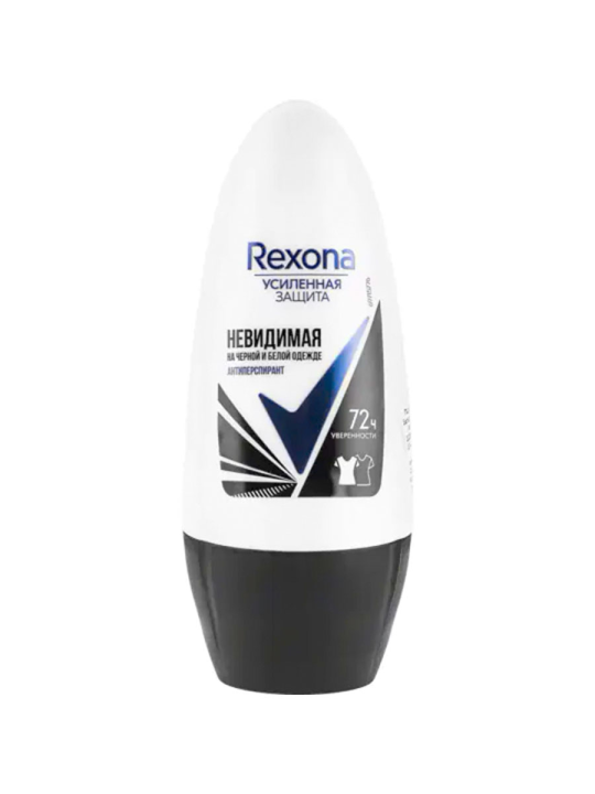 Антиперспирант «Rexona» Невидимая на черном и белом, 50 мл.