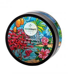 ECOCRAFT Натуральное восстанавливающее крем-масло для тела "Mango and pink ginger" Манго и розовый имбирь (150 мл)