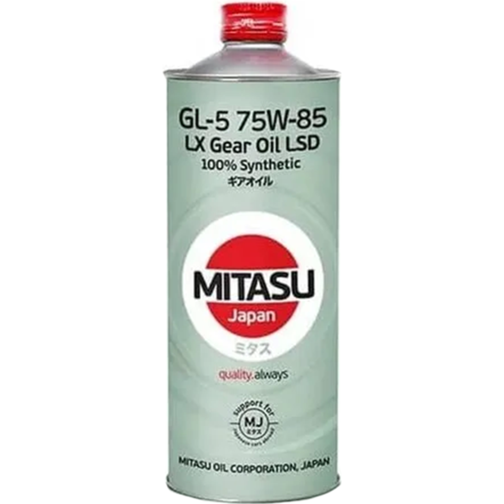 Трансмиссионное масло «Mitasu» LX Gear Oil 75W85 LSD, MJ-415-1, 1 л