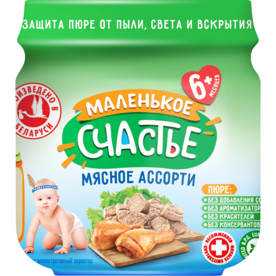 Пюре мясное «Маленькое счастье» говядина с мясом цыплят, 80 г