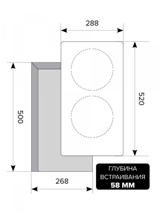 Варочная панель индукционная LEX EVI 320 BL, 2 конфорки, 3500 Вт, черная