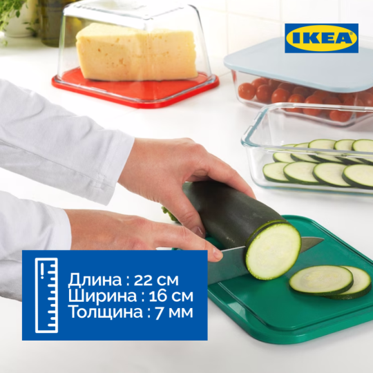 Доска разделочная «Ikea» 365+, 22x16 см / 3 шт