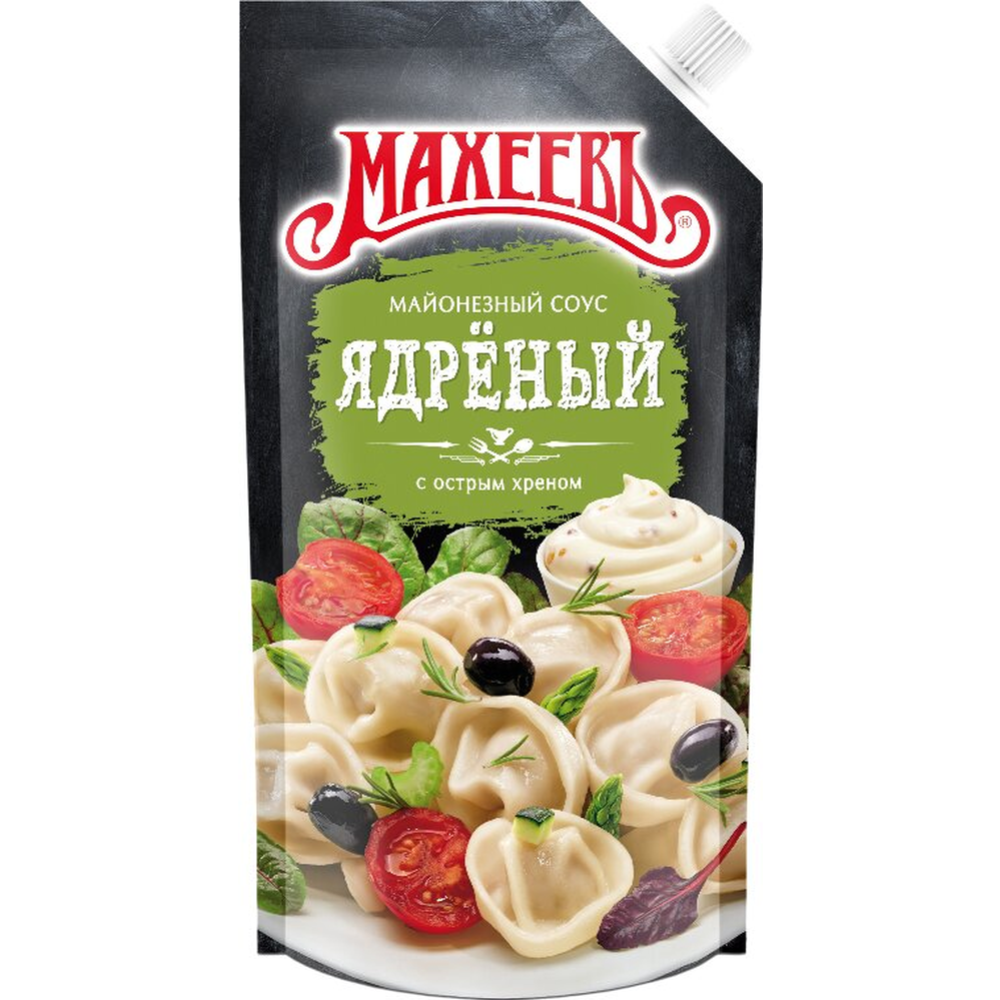 Майонезный соус «Махеевъ» Ядреный,  50.5%, 200 г #0