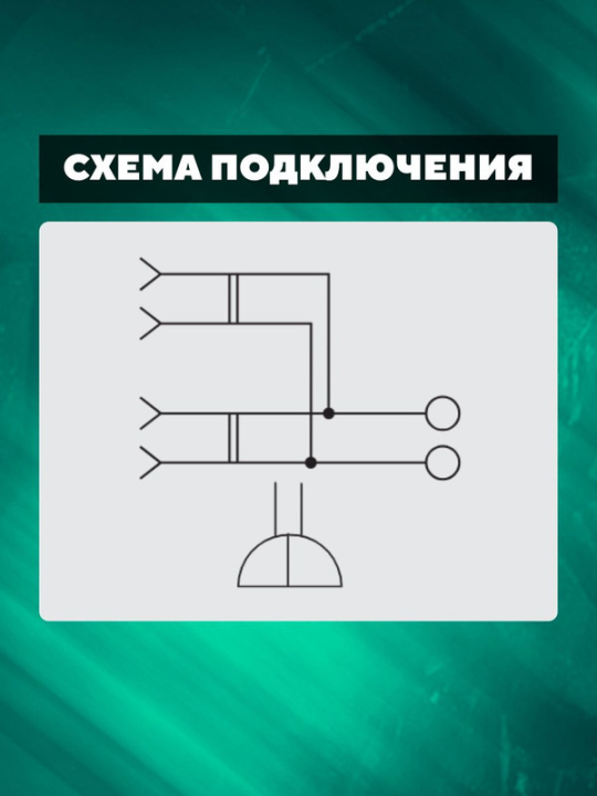 Розетка двойная 2П (4шт) 10А 250В сл. кость "Онега" TDM SQ1805-0046(4)