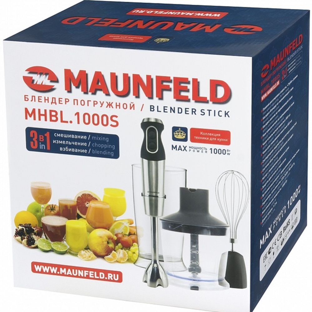 Погружной блендер «Maunfeld» MHBL.1000S. #5