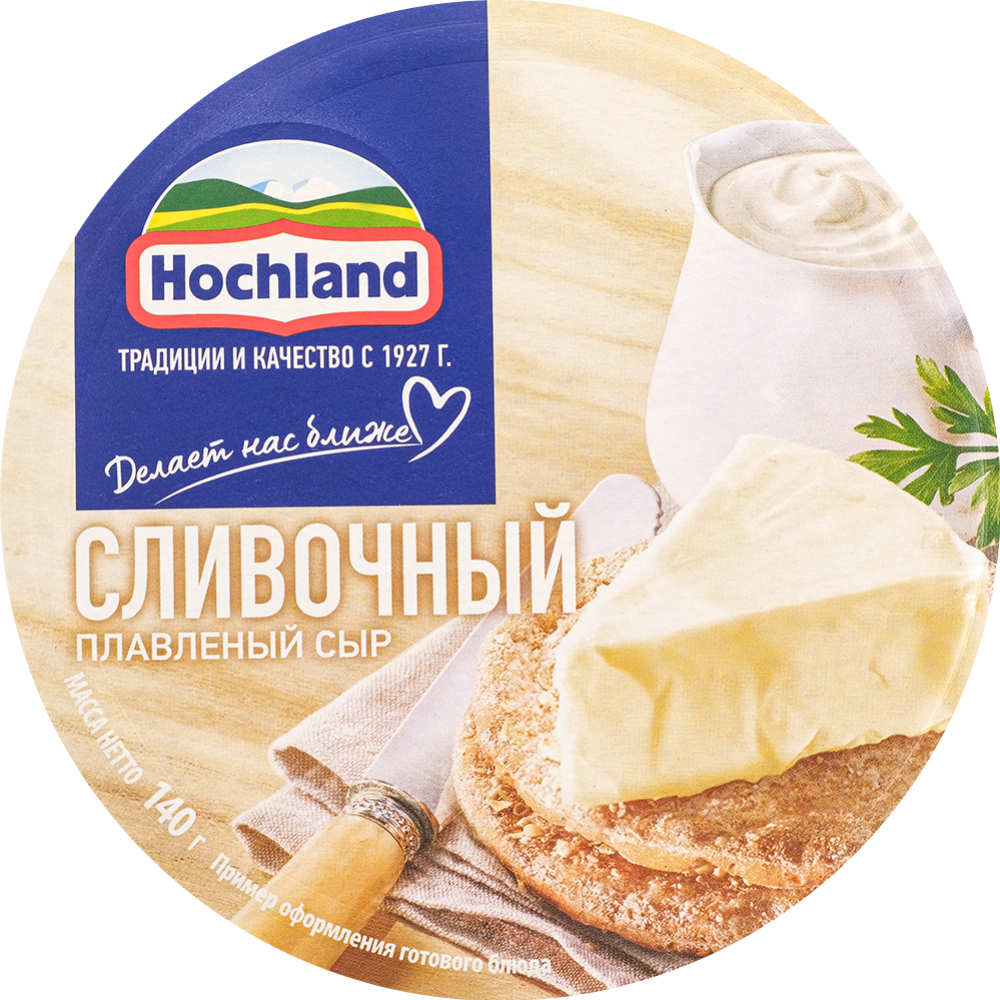 Сыр плавленый «Hochland» сливочный, 50%, 140 г #0