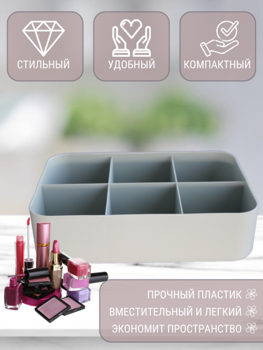 Органайзер для хранения Okyanus Home Maxi, зеленый