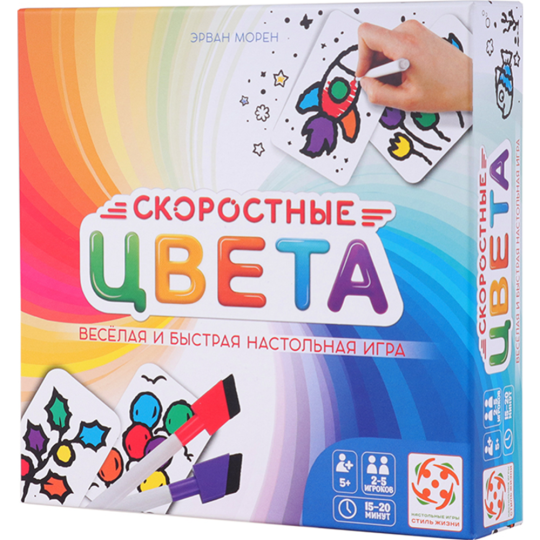 Настольная игра «Стиль Жизни» Скоростные цвета, картон, LS91