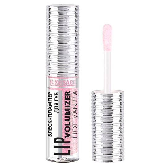 Блеск-плампер для губ LUXVISAGE LIP volumizer hot vanilla 301 тон