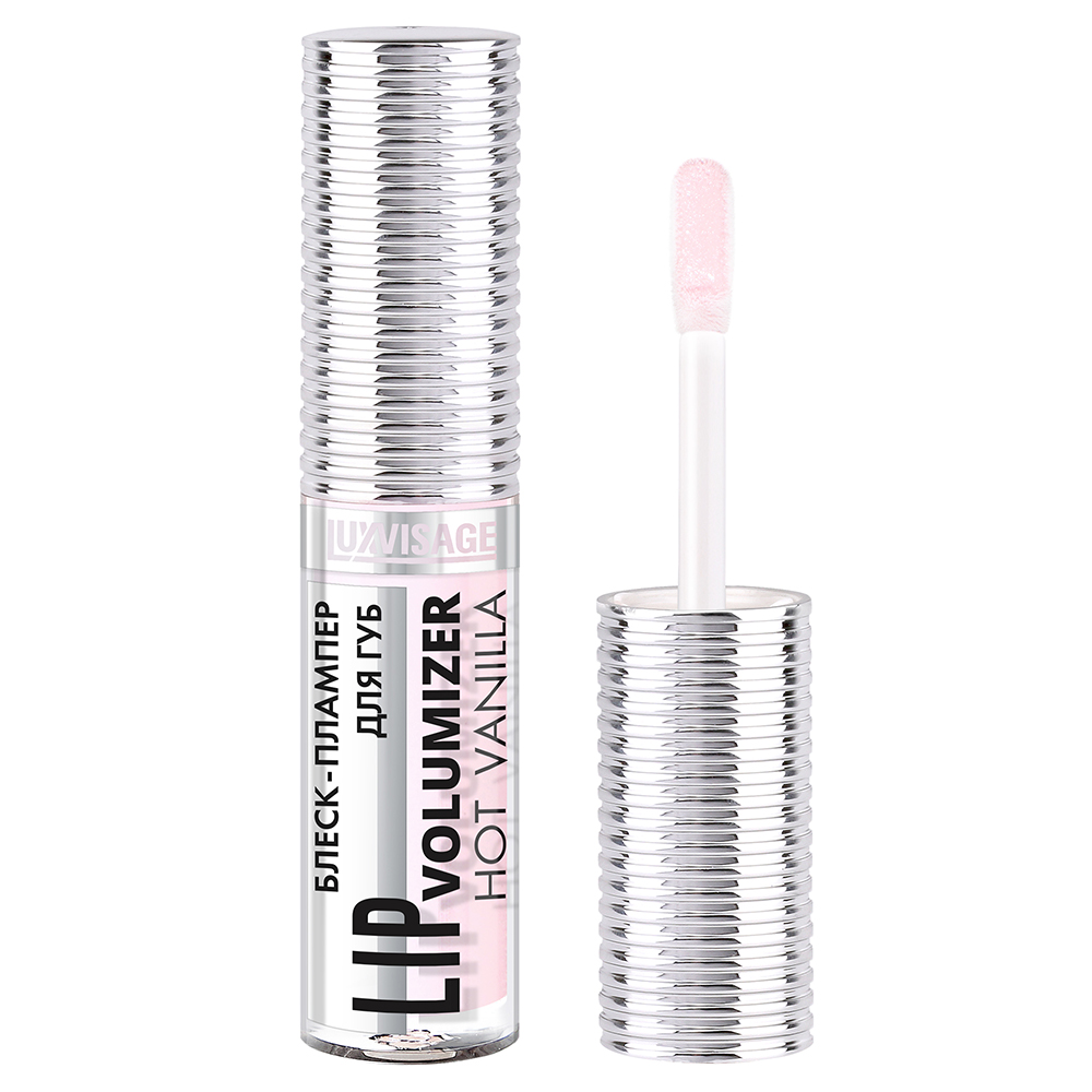 Блеск-плампер для губ LUXVISAGE LIP volumizer hot vanilla 302 тон