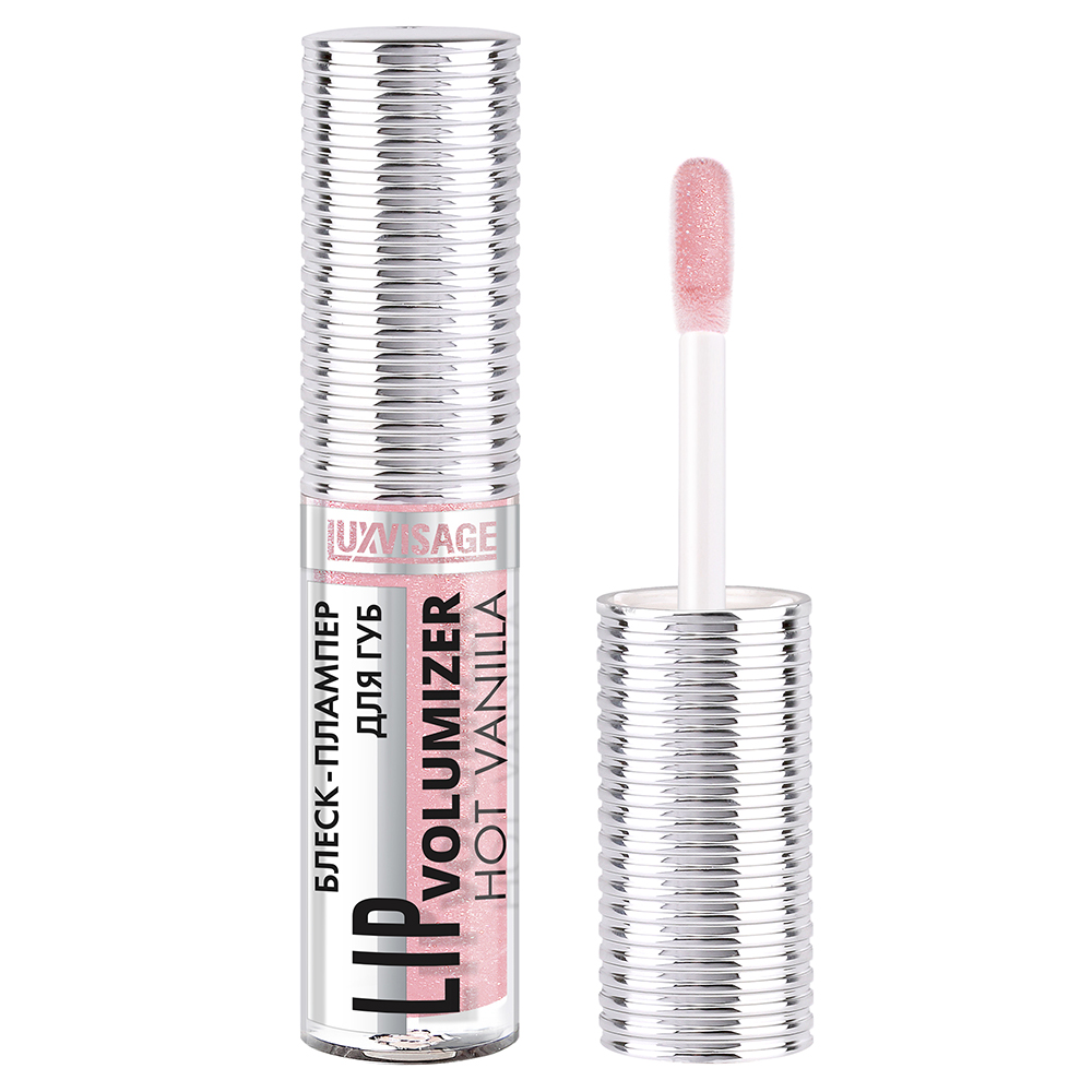 Блеск-плампер для губ LUXVISAGE LIP volumizer hot vanilla 303 тон