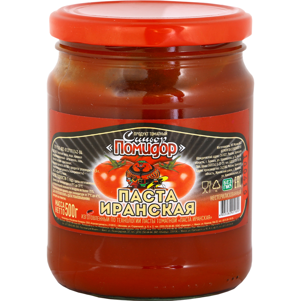 Продукт томатный «Паста Иранская» 500 г