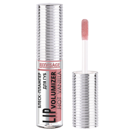 Блеск-плампер для губ LUXVISAGE LIP volumizer hot vanilla 308 тон