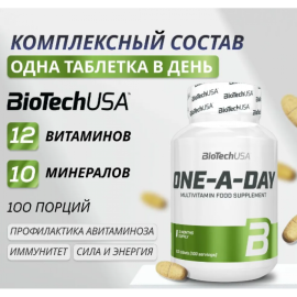 Витаминно-минеральный комплекс Biotech ONE-A-DAY