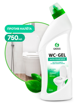 GRASS Средство для чистки сантехники "WC-gel" (флакон 750 мл)