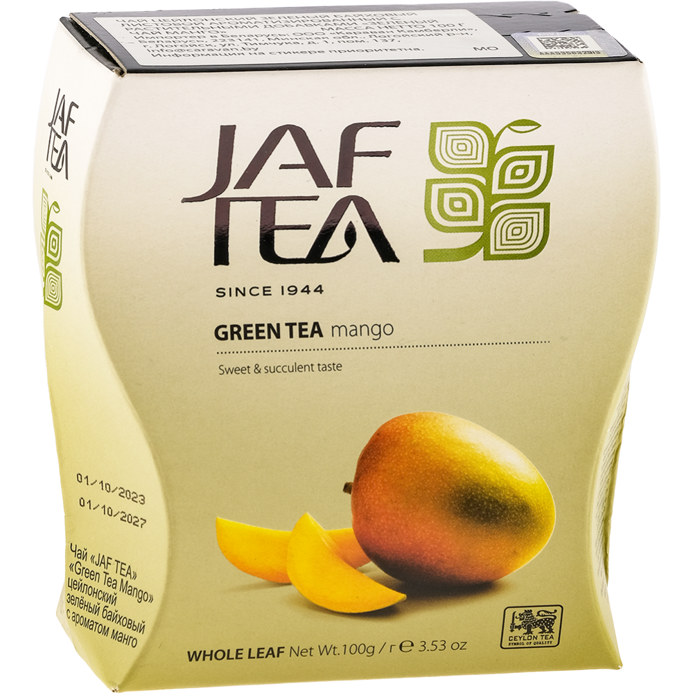 Картинка товара Чай зеленый листовой «Jaf Tea» байховый, с ароматом манго, 100 г