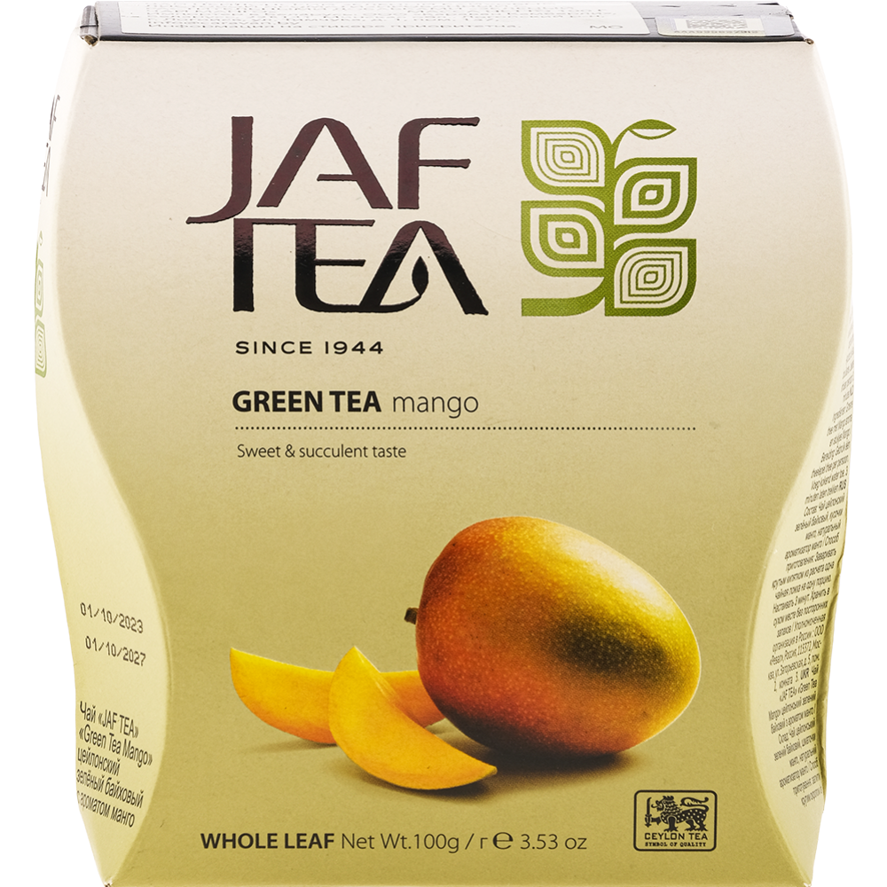 Чай зеленый листовой «Jaf Tea» байховый, с ароматом манго, 100 г