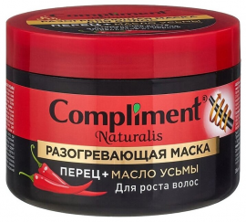 Маска для волос Compliment Naturalis разогревающая с перцем и маслом усьмы для роста волос 500мл