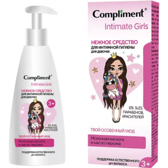 Средство для интимной гигиены «Compliment» Intimate Girls, для девочек, нежное, 200 мл