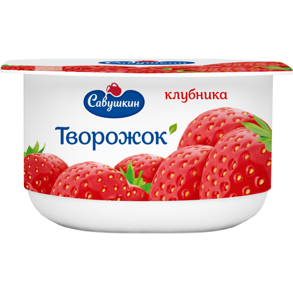 Творожный десерт «Савушкин» клубника, 3.5%, 125 г #0