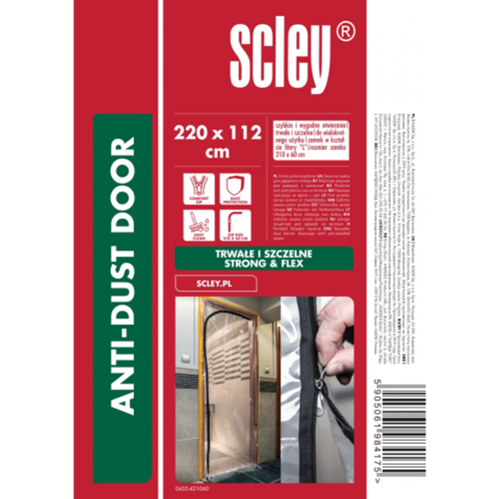 Дверь пылезащитная «Scley» 0452-421060