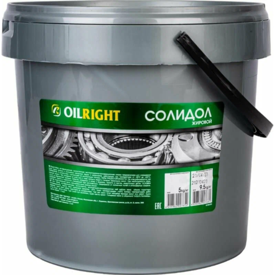 Смазка «Oilright» солидол, 6048/ВЭД, 9.5 кг