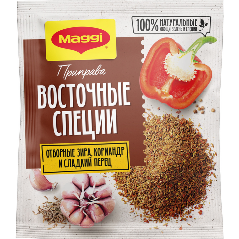 Приправа сухая «Maggi» Восточные специи, 20 г #0