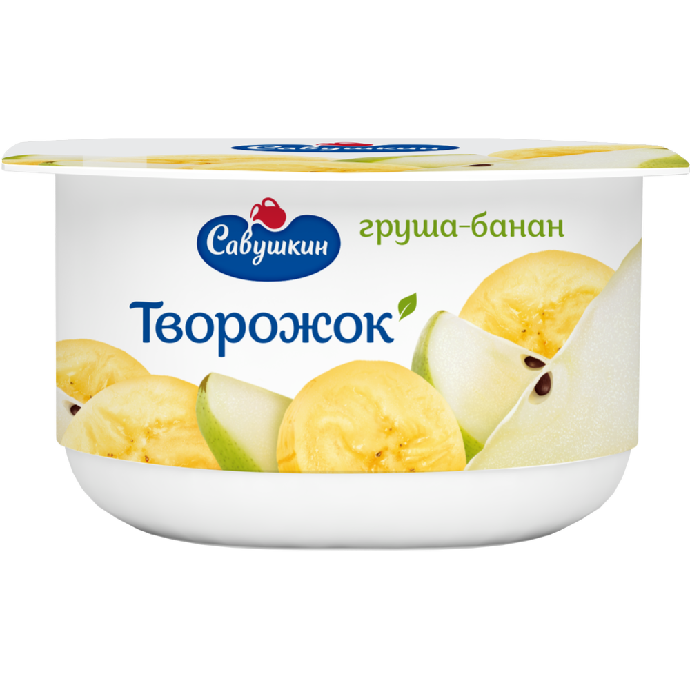 Тво­рож­ный десерт «Са­вуш­кин» груша-банан, 3.5%, 120 г