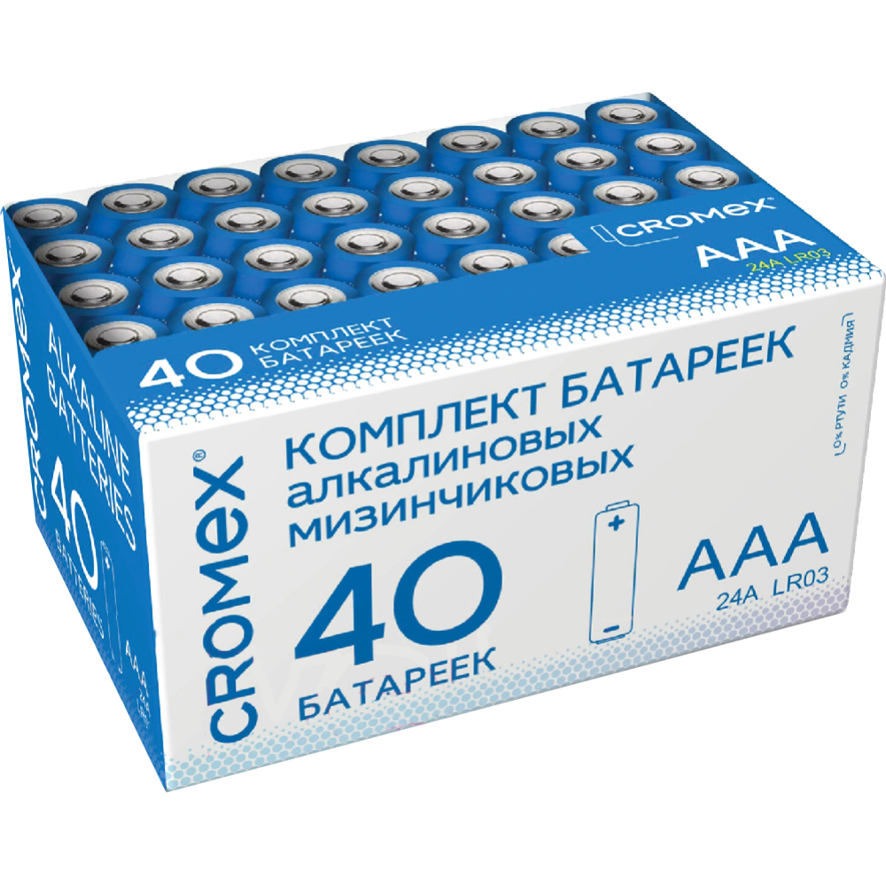 Комплект батареек «Cromex» Alkaline. Ааа LR03 24А, 455596, 40 шт