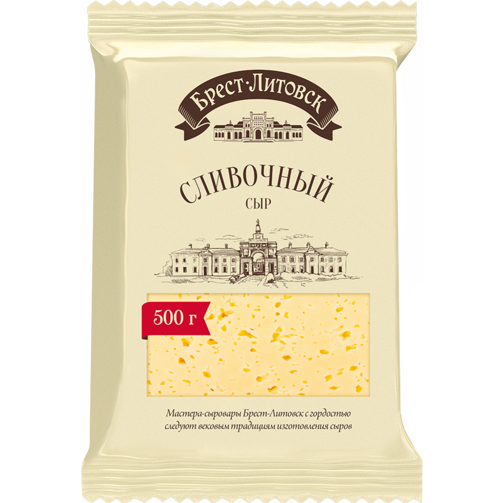 Сыр полутвердый «Брест-Литовск» Сливочный, 50%, 500 г #0