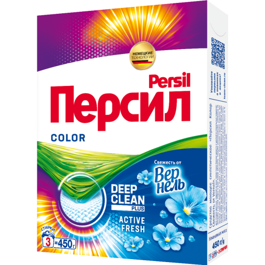 Стиральный порошок «Персил» Колор, Свежесть Вернель, 450 г