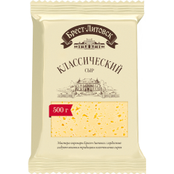 Сыр по­лутвер­дый «Брест-Ли­тов­ск» Клас­си­че­ский, 45%, 500 г