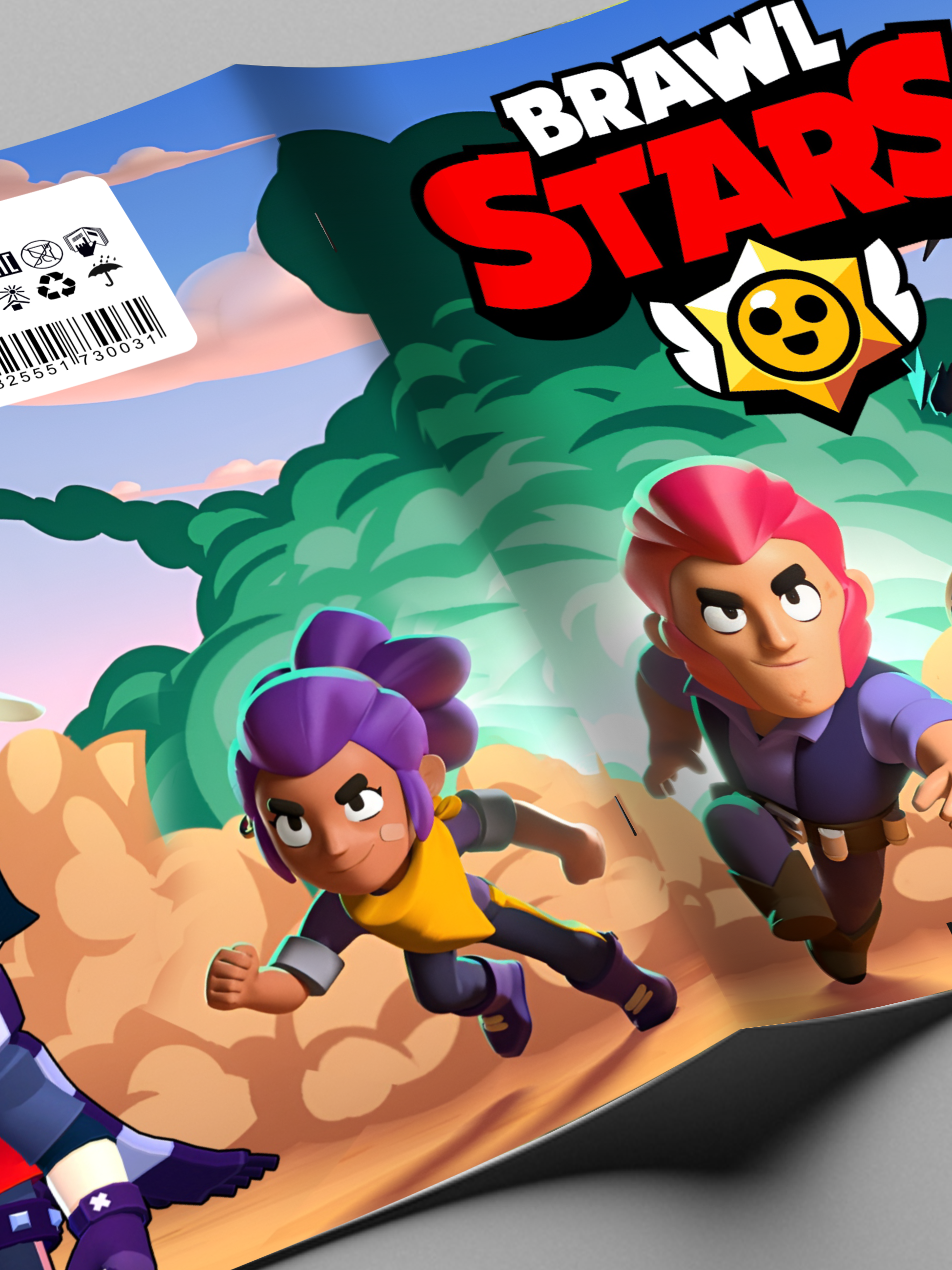 Раскраска Brawl Stars А5