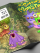 Раскраска My singing monsters А5