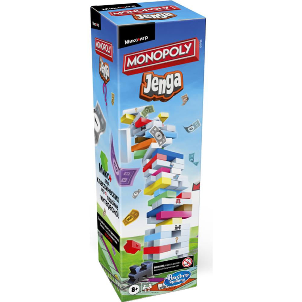Настольная игра «Hasbro» Монополия Дженга, E8831121