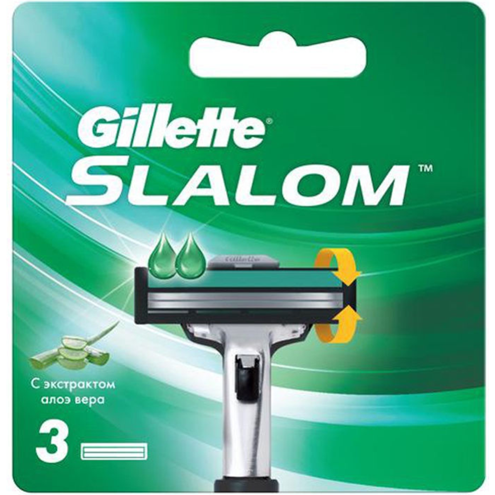 Cменные кассеты «Gillette» Slalom со смазывающей полоской, 3 шт #0