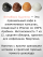 Кофе в капсулах Nespresso Brew Black Supremo 100% арабика / 10 шт.