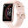 Картинка товара Умные часы «Huawei» Watch Fit Special Edition/STA-B39, Nebula Pink