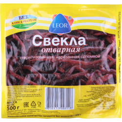 Свекла от­вар­ная «Leor» на­ре­зан­ная со­лом­кой, 500 г