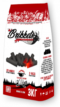 Брикеты для розжига угольные Brikkets 3кг