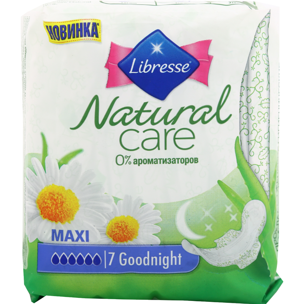 Прокладки женские «Libresse» Natural Care Maxi Goodnight, 7 шт