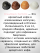 Кофе в капсулах Nespresso Brew Black Perfetto 100% арабика 3 пачки / 30 шт.