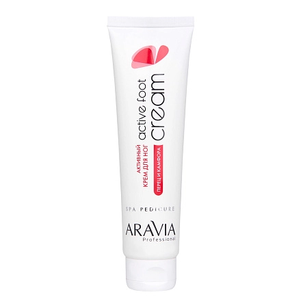 ARAVIA Professional Активный крем для ног с камфарой и перцем Active Foot Cream, 100 мл