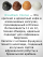 Кофе в капсулах Nespresso Brew Black Intenso 5 пачек / 50 шт.