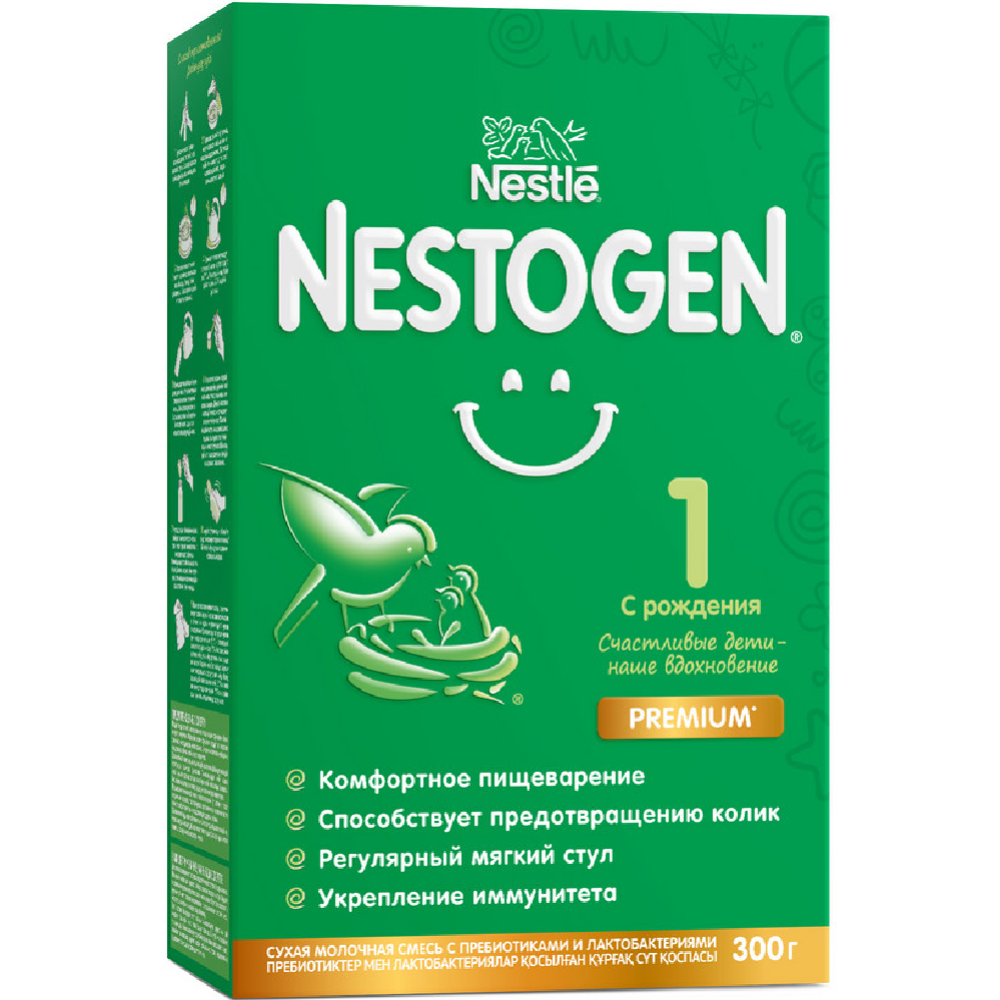 Смесь сухая молочная «Nestle» Nestogen 1, для регулярного мягкого стула, 300 г #1