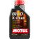 Масло моторное синтетическое MOTUL 8100 X-CLEAN 5W40 1L