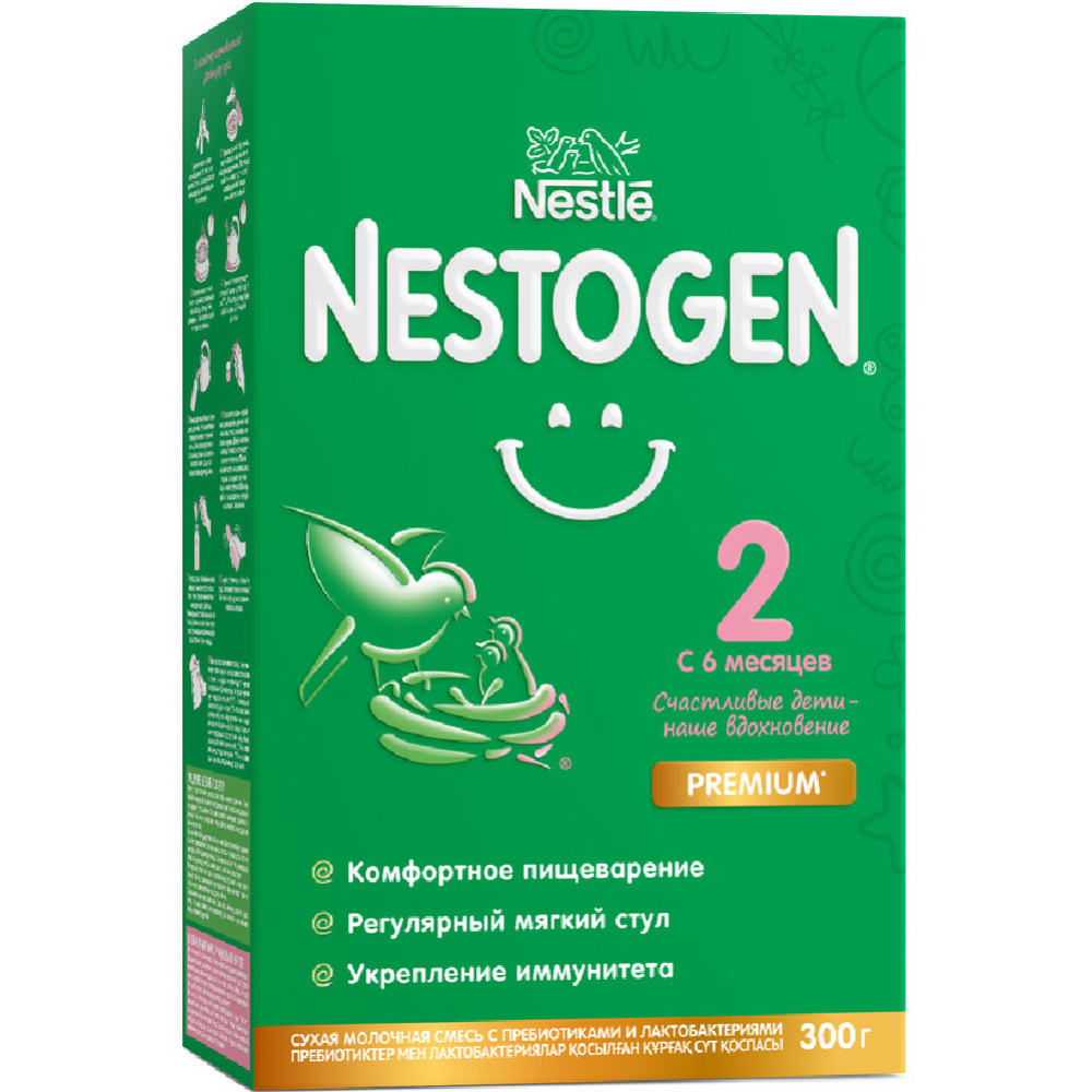 Смесь сухая молочная «Nestle» Nestogen 2, для регулярного мягкого стула, 300 г